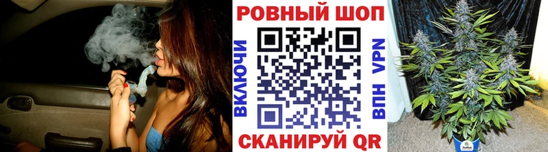 Купить Бошки Шишки  АМФЕТАМИН  Alpha PVP  Галлюциногенные грибы  МЕФ  Гашиш  Урай