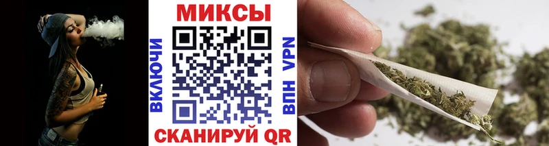 Бутират оксана  Купить где  Урай 