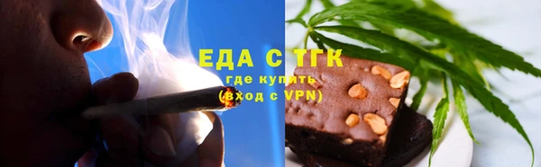 гашик Беломорск