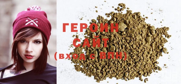 гашик Беломорск