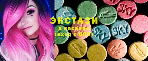 мефедрон мука Белоозёрский