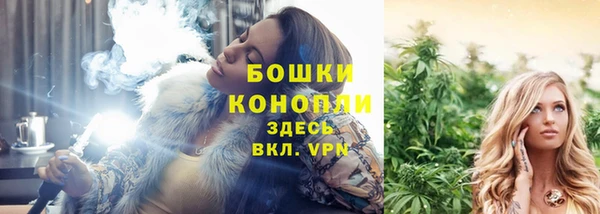 мефедрон мука Белоозёрский
