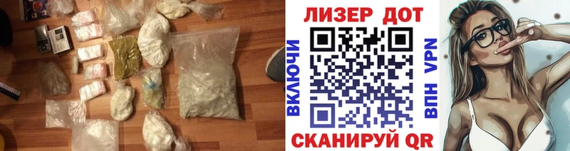 Купить  Урай  LSD-25 экстази ecstasy 